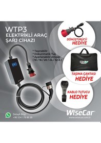 Resim Wisecar Wtp3 22 & 11 Kw Taşınabilir Yapay Zeka Destekli Akıllı Elektrikli Araç Şarj Cihazı Mobil Uygulama & Wisecar Aı 22 kw 
