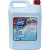 Resim Gogor Sil Oto Çok Amaçlı Temizleyici 2 kg 
