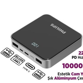 Resim Philips 10000 Mah Powerbank 22.5w Pd 4 Portlu Led Göstergeli Taşınabilir Hızlı Şarj Cihazı 