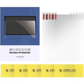 Resim Anycubic Screen Protector Film 8.9'' (5 Adet) 