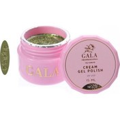 Resim Tnl Professional Gala Cream Oje 15 ML No 111 