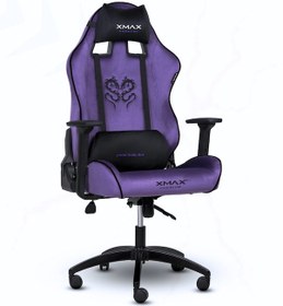 Resim Rio Balerion Komple Baby Face Terletmez Kumaş Ultra Hissiyat Mor/mor Oyuncu Koltuğu 