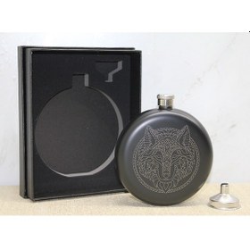 Resim Larimar Kurt Motifli Hunili Matara Seti - 9025350611370lmr 