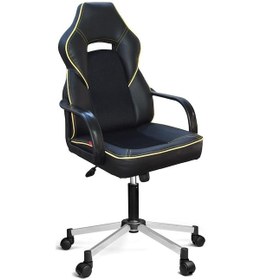 Resim Türksit İnka Yönetici Ve Oyuncu Koltuğu Plastik Kol Ve Metalik Gri Boyalı Ayaklı Sarı Sarı 