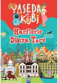 Resim Yaseda ve Kübi - Harflerle Dünya Turu - Yasemin İşbitiren - Sevil Özdemir - Altın Kitaplar 