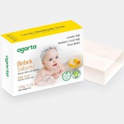 Resim Nessiworld Baby Soap 150 Gr 