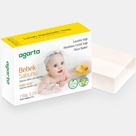 Resim Nessiworld Baby Soap 150 Gr 