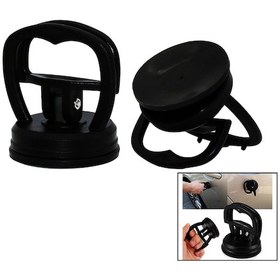 Resim Çok Amaçlı Vantuz Araç Göçük Düzeltici Vb. 