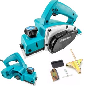 Resim BÖHRER Profesyonel Ibeltech 500 Watt 82mm Derinlik Ayarlamalı Toz Çıkışlı Planya Makinesi 