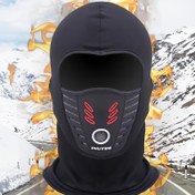 Resim Başlık, Motosiklet Bisiklet Sürme Off-road Koruma, Toz Geçirmez Nefes Alabilen Kış Sıcaklığı Maskesi, Soğuk Hava Kış Rüzgar Geçirmez Sıcak Başlık Ekipmanı Erkekler ve Kadınlar İçin 