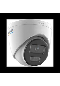 Resim Hıkvısıon Ds-2cd1347g2h-lıuf, 4mpix, 2,8mm Lens, H265+, 30mt Gece Görüşü, Dahili Mikrofon, Color Vu 