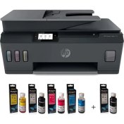 Resim HP Smart Tank 530 4SB24A Wi-Fi + Tarayıcı + Fotokopi Renkli Çok Fonksiyonlu Tanklı Yazıcı + Photoink Mürekkep 
