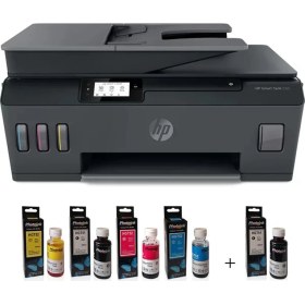 Resim HP Smart Tank 530 4SB24A Wi-Fi + Tarayıcı + Fotokopi Renkli Çok Fonksiyonlu Tanklı Yazıcı + Photoink Mürekkep 
