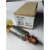 Resim Hıtachı CJ110MVA Endüvi Rotor Kollektör 360764E 