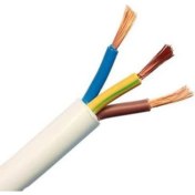 Resim Datatek Ennalbur Ttr Bakır Kablo 3x2,5 mm (5 Metre) 