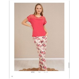 Resim Baha Perfect Club Kadın Bisiklet Dantel Yaka Yarım Kol Pijama Takımı 4352 - 1 Adet Fuşya 