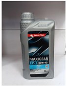 Resim Petrol Ofisi Maxigear Ep-X 80W-90 Şanzıman ve Dişli Yağı 1 L 