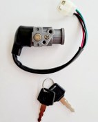 Resim KONTAK ANAHTARI KH CUP OEM 