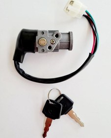 Resim KONTAK ANAHTARI KH CUP OEM 