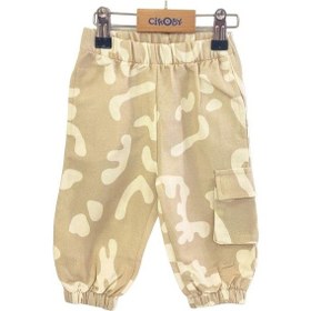 Resim Erkek Bebek Desenli Kargo Cepli Pantolon-13811 Bej 