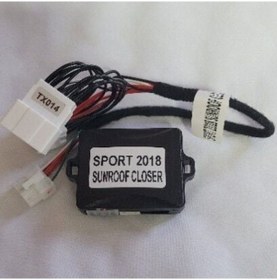 Resim Universal Kia Sportage 2018 Sunroof Kapatma Modülü 