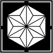 Resim Kıvırcıkyoga Geometrik Yıldız Sticker Oto Motor Laptop Duvar Folyo Sticker 40x40 cm 
