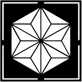 Resim Kıvırcıkyoga Geometrik Yıldız Sticker Oto Motor Laptop Duvar Folyo Sticker 40x40 cm 