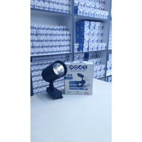 Resim Noas 30W Paris Ray Spot Siyah Kasa Günışığı 