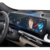 Resim Bmw X2 2024 Dijital Gösterge Ve Multimedya Uyumlu Nano Ekran Koruyucu 