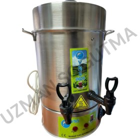 Resim UltraMint Paslanmaz Çelik Semaver 120 Bardak, Dayanıklı ve Şık Tasarım 