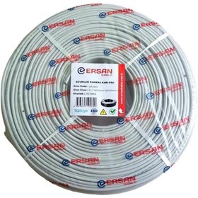 Resim Ersan 2+1 0.50MM COAX Cu Bakır 250 Metre CCTV Kamera Kablosu 