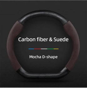 Resim Chuangyinshop 1 Adet Kaymaz D-shaped Süet Deri Karbon Fiber Direksiyon Kılıfı 15 İnç Moka 