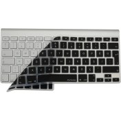 Resim McStorey Klavye Kılıfı Apple Magic Keyboard-1 A1314 ile Uyumlu Türkçe Q Baskı Silikon Kılıf 