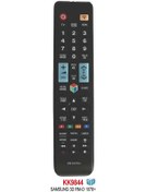 Resim Samsung Uyumlu 3d Kumanda 