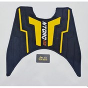 Resim Paspas Sarı Siyah - Tvs Ntorq 125 
