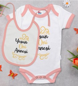 Resim Bk Kids Yesun Oni Annesi Tasarımlı Pembe Bebek Body Zıbın Ve Mama Çok Renkli 
