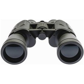 Resim Skygo 20 50 Geniş Ön Mercekli 1000m/56m El Dürbünü Askeri Açık Mavi 