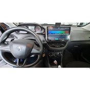 Resim Peugeot 208- 2012/2020 - 2008- 2013/2019 10'' Kamera Dahil 