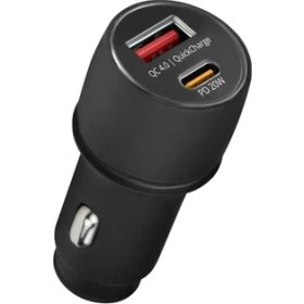 Resim Medya Tech 40W Hızlı Şarj - USB ve Pd Çıkışlı Araç Şarj Aleti Çakmaklık Qc 4.0 