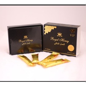 Resim Royal Honey Vip Hiva Bitkisel 
