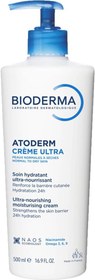 Resim Bioderma Atoderm Cream Ultra Normal ve Kuru Ciltler için Nemlendirici Yüz, Vücut Bakım Kremi 500 ml 