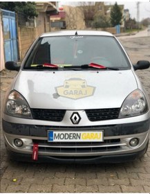 Resim Renault Clio 2 Typer Ek Ön Ek Ön Karlık 