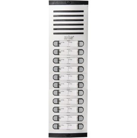 Resim ÇağatayElektrik Nts Diafon Sesli Işıklı Fotoselli Çift Sıra 22'li Buton 4021-22 