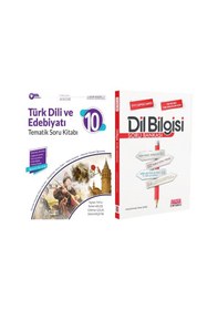 Resim Palme Yayınları 10. Sınıf Türk Dili Ve Edebiyatı Tematik Ve Akm Dil Bilgisi Soru Bankası Seti 2 Kitap 