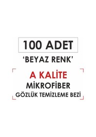 Resim Lionel 100 Adet A Kalite Gözlük Temizleme Bezi Beyaz Renk 