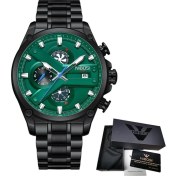 Resim Hanyang Hediye Kutusu 2022 En Relógio Nıbosı Masculino Marka Lüks Saatler Erkekler Için Iş Paslanmaz Çelik Su Geçirmez Kronograf Kuvars Erkek Izle (Yurt Dışından) 