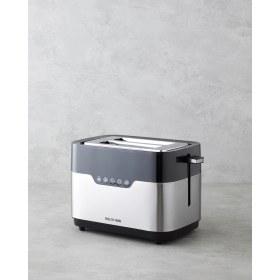 Resim Dijital 920W Ekmek Kızartma Makinesi, Siyah-Krom, Şık ve Pratik Kullanım 