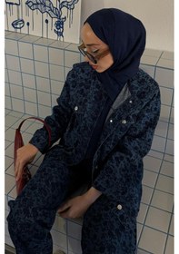 Resim Carell Elifnur Tak'ın Tercihi Floral Monogram Desen Jean Ceket Çok Renkli 