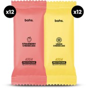 Resim High Protein Bar | x12 Lemon Cheesecake x12 Strawberry Cheesecake 