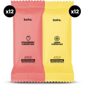 Resim High Protein Bar | x12 Lemon Cheesecake x12 Strawberry Cheesecake 